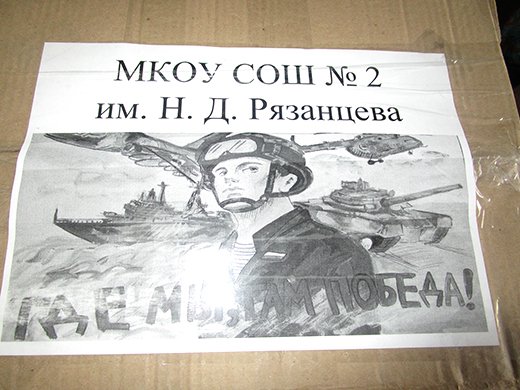Экскурсия 25 декабря 2023 14
